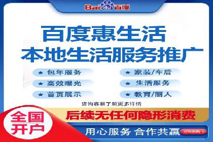 不同规模企业如何选择合适的百度广告推广预算