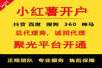 百度推广收费标准调整：案例分析与应对策略